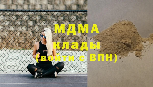 скорость mdpv Баксан