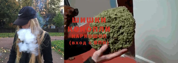 скорость mdpv Баксан