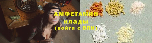 скорость mdpv Баксан