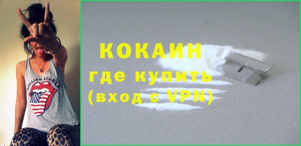 скорость mdpv Баксан
