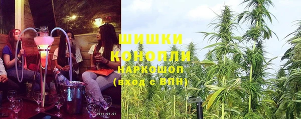 ALPHA-PVP Балахна