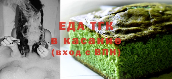 скорость mdpv Баксан