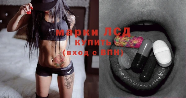 скорость mdpv Баксан