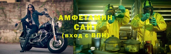 гидропоника Нязепетровск